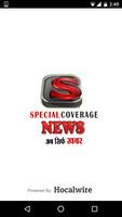 Special Coverage News App capture d'écran 2