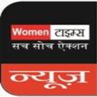 Women Times আইকন