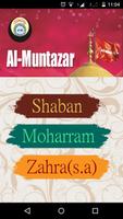 Al-Muntazar syot layar 1