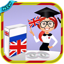 مترجم عربي انجليزي PRO - قاموس APK