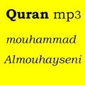 The Holy Quran (Voice Mohammad Almouhayseni)no ads