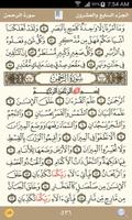 Quran with Mosque Finder Cartaz