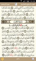 َQuran with Mosque Finder โปสเตอร์