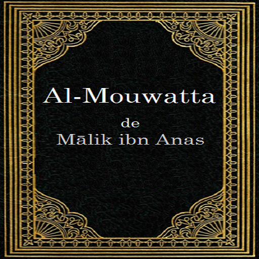 Al-Mouwatta "Malik ibn Anas"