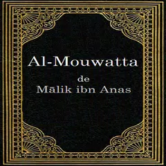 Baixar Al-Mouwatta "Malik ibn Anas" APK