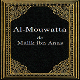 Al-Mouwatta "Malik ibn Anas" icon