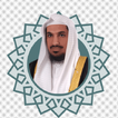 الشيخ عبدالمحسن المطيري