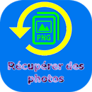 Récupérer des photos supprimée APK