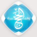 Hajj AR App