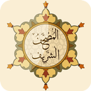 المصحف الشريف للتلاوة-APK