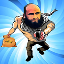 لعبة أبو عزرائيل -- إلا طحين APK
