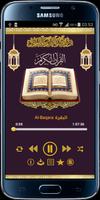 The Holy Quran El Ghamidi Ekran Görüntüsü 1