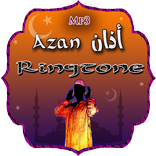 Azan Alarm - mp3 Ringtones