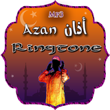 Azan Alarm - mp3 Ringtones icône