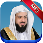 The Quran online complete by K icon