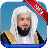 The Quran online complete by K icon