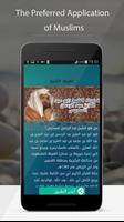 Quran complete by Sheikh Abdul screenshot 1