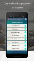 Quran complete by Sheikh Abdul screenshot 2