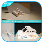 Awesome 3D Kirigami Card Instructions آئیکن