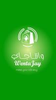 WentaJay پوسٹر