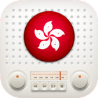 Radios Hong Kong AM FM Free أيقونة