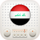 Iraq Radios AM FM Free أيقونة