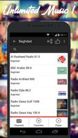 Iraq Radios AM FM Free الملصق