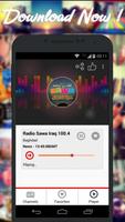 Iraq Radios AM FM Free স্ক্রিনশট 2