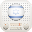 Radios Israel AM FM Free