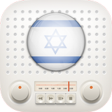 Radios Israel AM FM Free icône