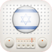 ”Radios Israel AM FM Free