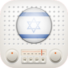 Radios Israel AM FM Free icône