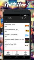 Radios Israel AM FM Free پوسٹر