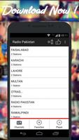 Radios Pakistan AM FM Free اسکرین شاٹ 3