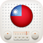 Radios Taiwan AM FM Free biểu tượng