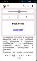 Нурсултан Назарбаев. Биография スクリーンショット 2