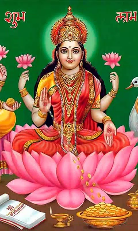 Hindu Gods Wallpapers APK for Android Download Hindu Gods Wallpapers APK for Android Download