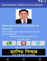 Mohammad Abdullah Al Masud Poster