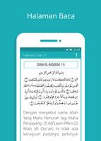 برنامه‌نما Al-Ma'surat عکس از صفحه
