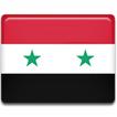 أخبار سوريا العاجلة