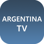 Argentina TV - Watch IPTV icône