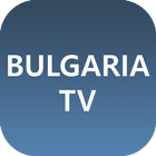 Bulgaria TV - Watch IPTV icône
