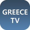 Greece TV - Watch IPTV