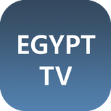 Egypt TV - Watch IPTV icône