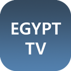 Egypt TV - Watch IPTV icon