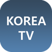 Korea TV - Watch IPTV