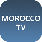 Morocco TV - Watch IPTV آئیکن