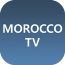 Morocco TV - Watch IPTV APK