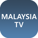 Malaysia TV - Watch IPTV APK