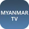Burmese TV - Watch IPTV APK